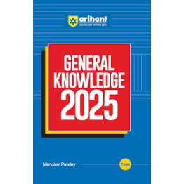 Arihant General Knowledge (2025)